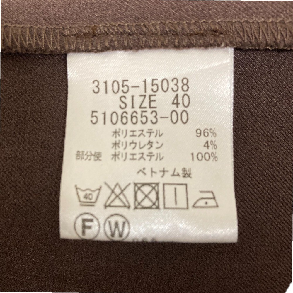 LAUTREAMONT Stretch Belted Collarless Jacket, Size 40, Brown Women USED
