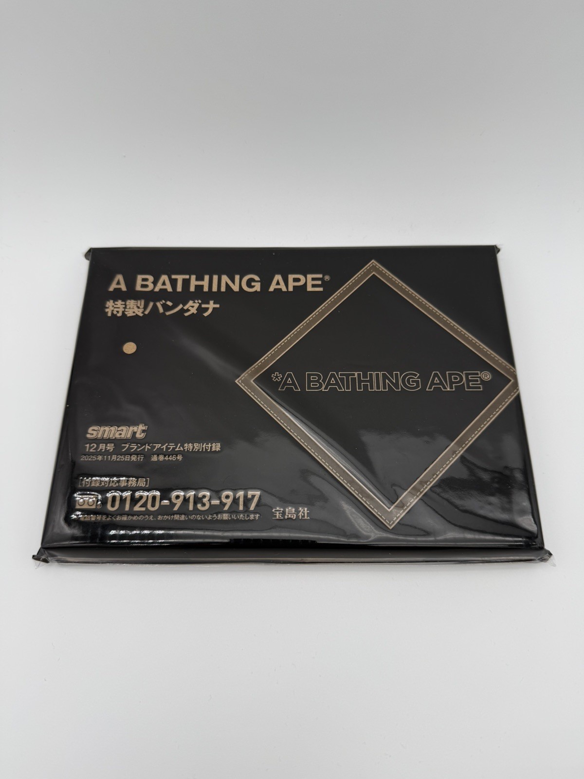 BAPE A Bathing Ape Camo Bandana (Japan Exclusive)