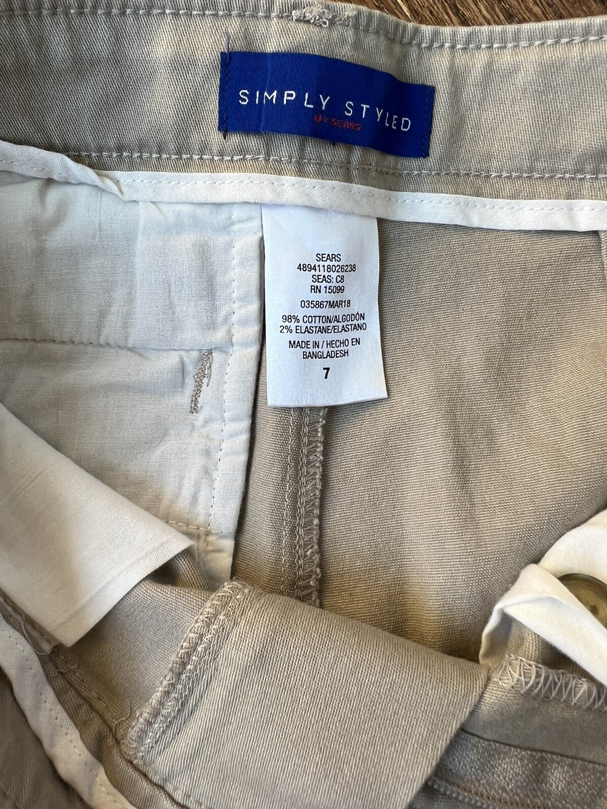 NWT Simply Styled Boys Stretch Adjustable Waist Khaki Pants 7