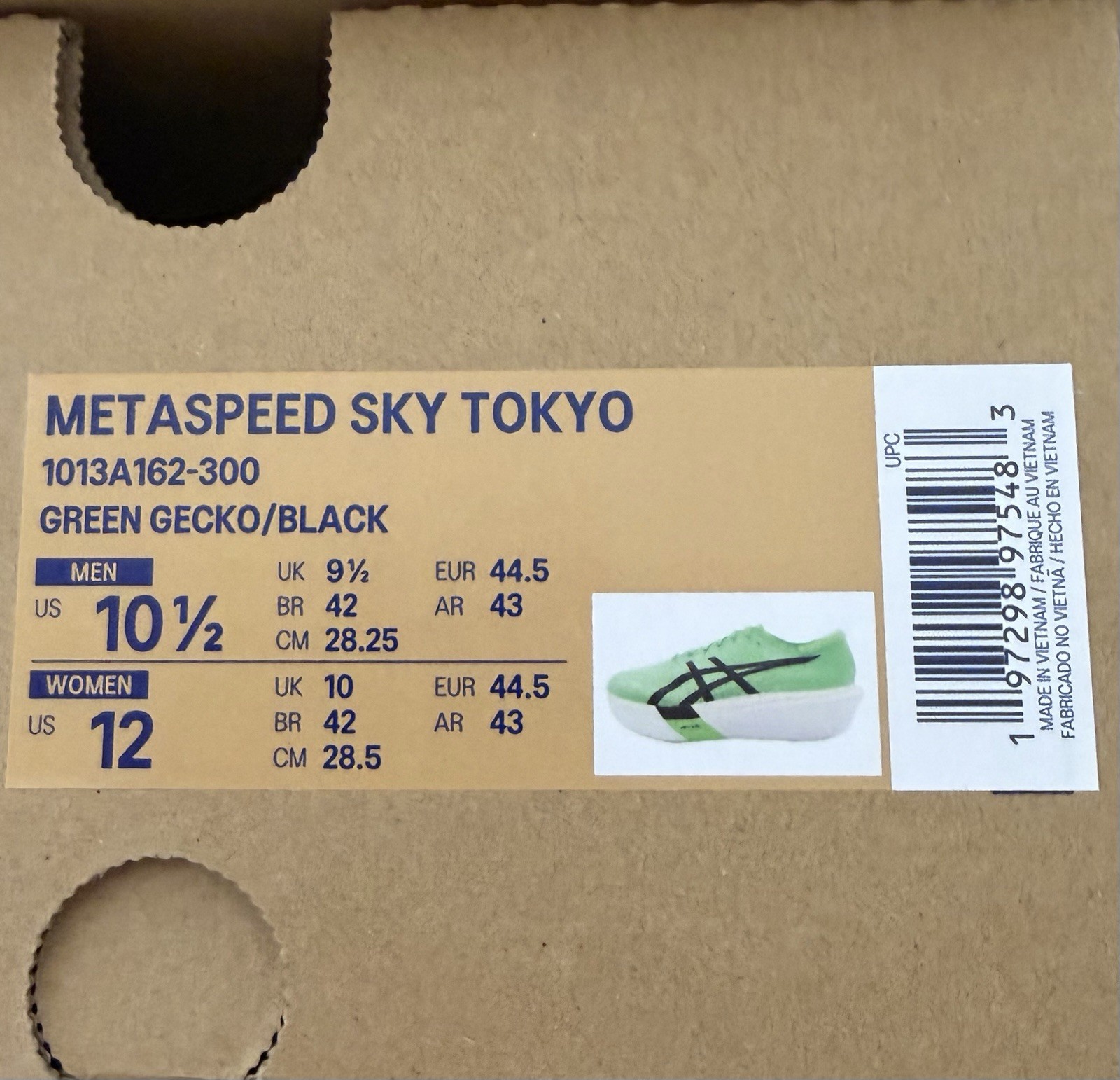 ASICS MetaSpeed Sky Tokyo Men’s Running Shoes Green Gecko Size 10.5 NWB No Lid