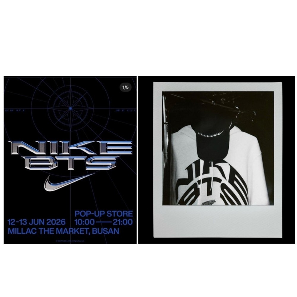 NIKE x BTS ARIRANG Korea Limited Grey Hoodie Original Merch Size L