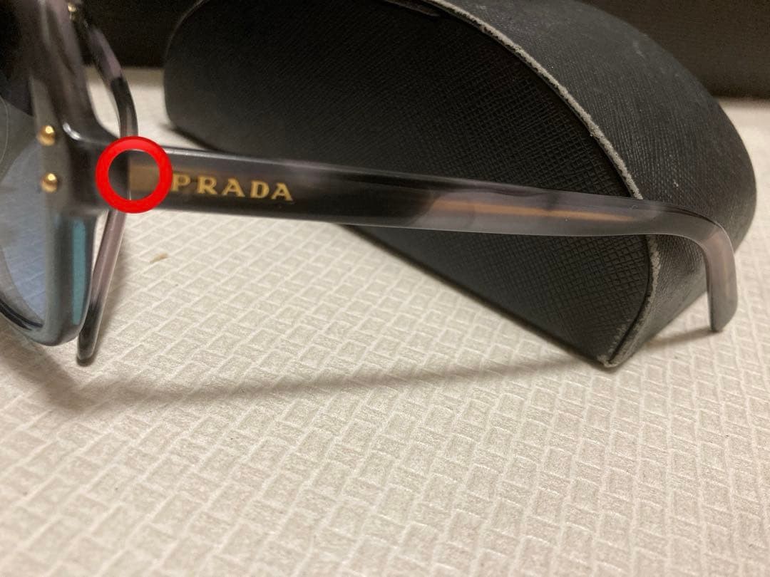 PRADA SPR 17-A Sunglasses