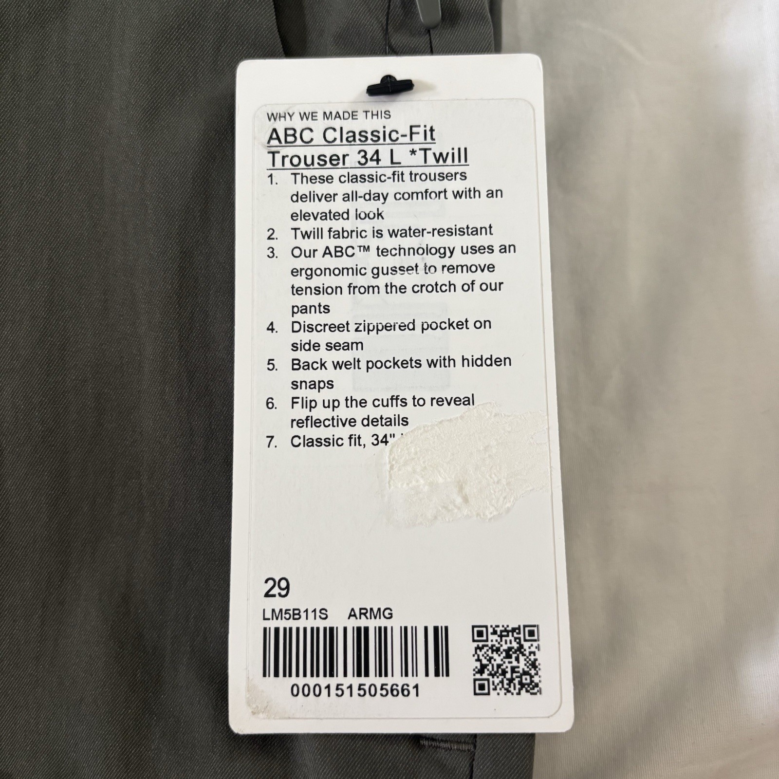 Lululemon ABC Classic-Fit Trouser 34”L *Twill ARMG Army Green Men’s Size 29