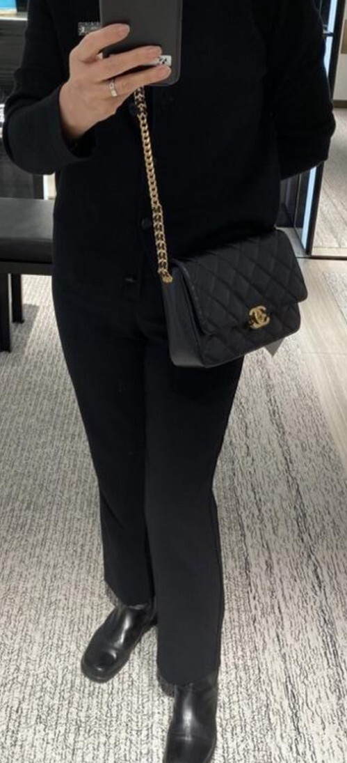 Chanel Melody Flap Bag – Brand New