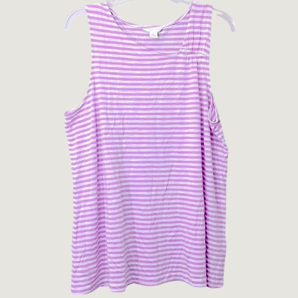 Caslon Asymmetrical Scoop Neck Striped Tank Top Womens Large Purple White NWOT