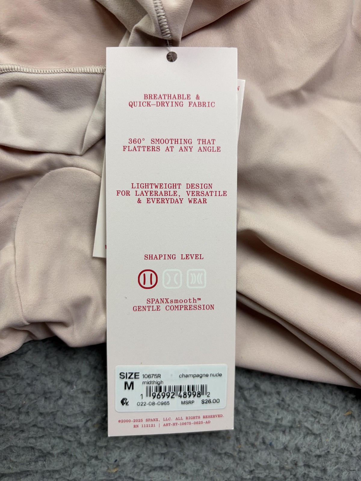 Assets By Spanx Shapewear Shorts Womens Medium Beige Mid Thigh Smoothing