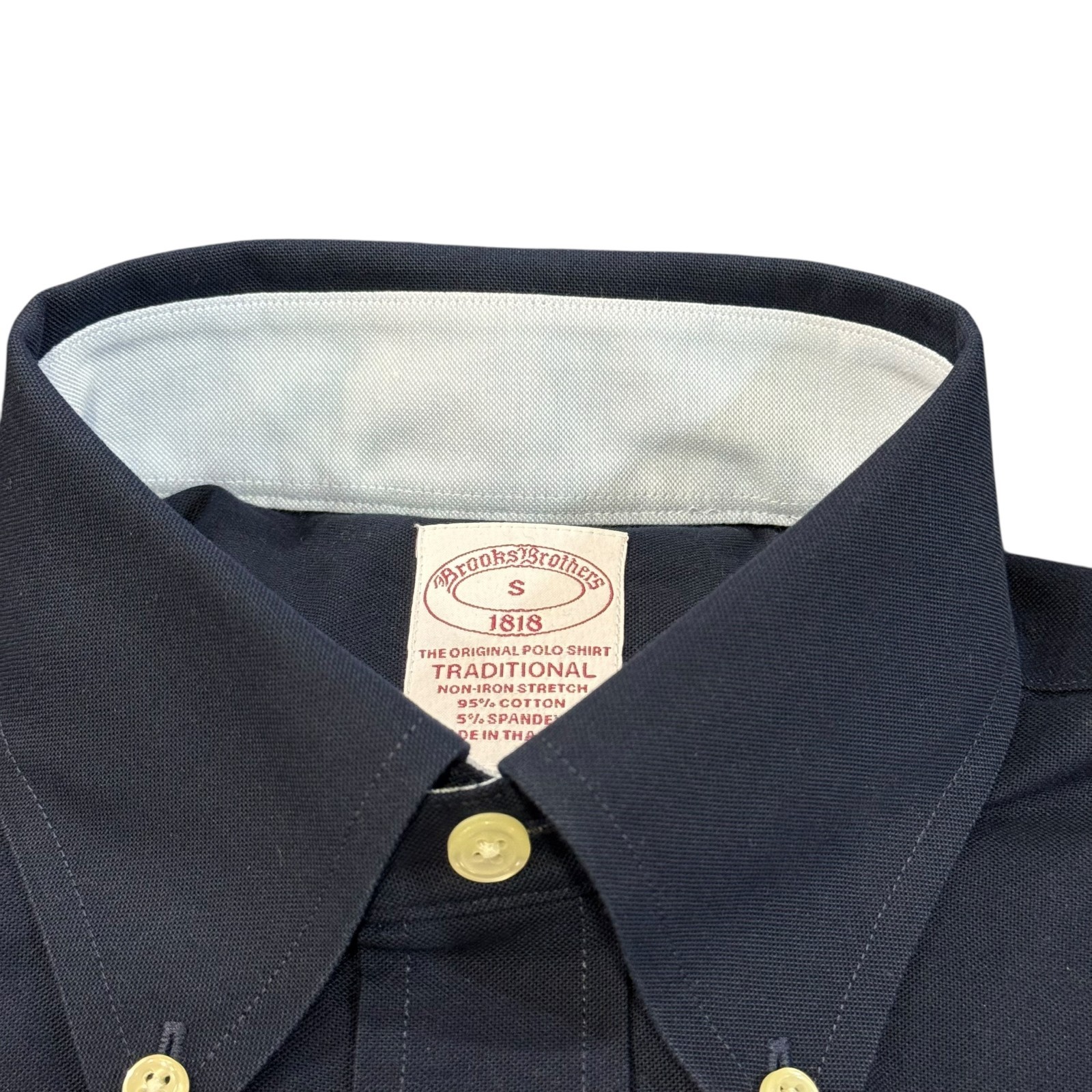 NWT Brooks Brothers Men’s Traditional Stretch Non Iron Solid Oxford Sport Shirt