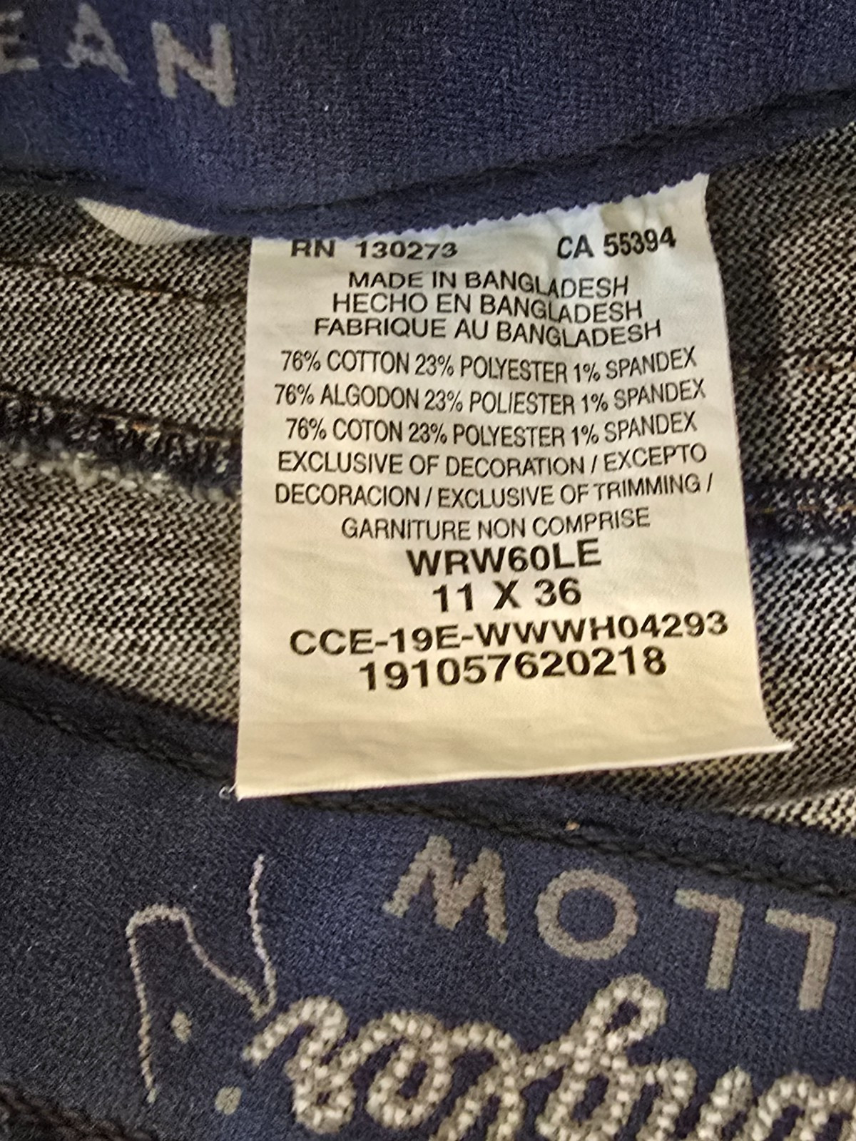 Wrangler Willow Jeans Women’s Size 11 x 36 Ultimate Riding Jean – Bootcut