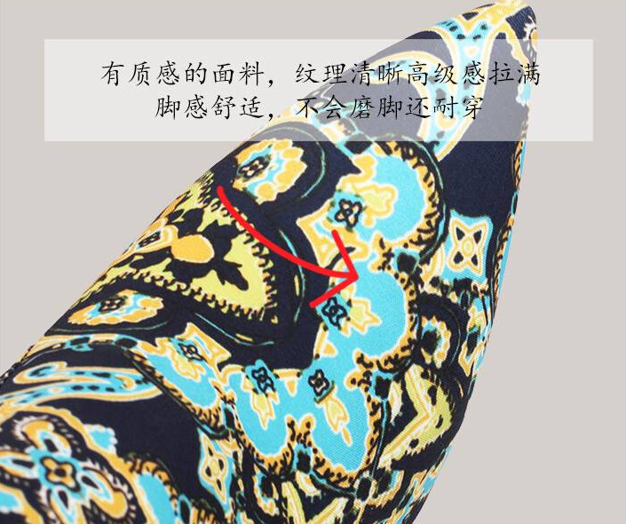 Retro Floral Women’s Pointed Toe Chunky Heels Side Zip Ankle Boots Fashion Pumps