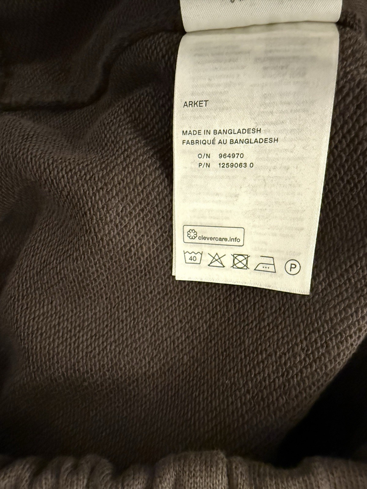 Arket Men’s French Terry Sweatpants Brown Size L BNNT Drawstring Waist Pockets