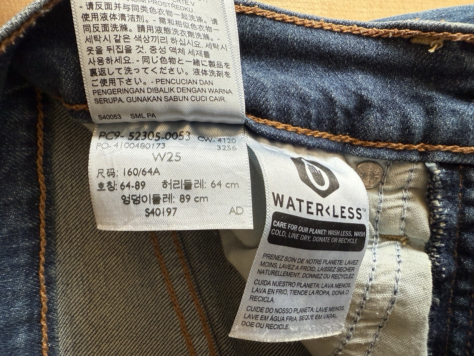 Levi’s Wedgie Skinny Raw Cut Hem Jeans in Wedgie From The Block Size 25