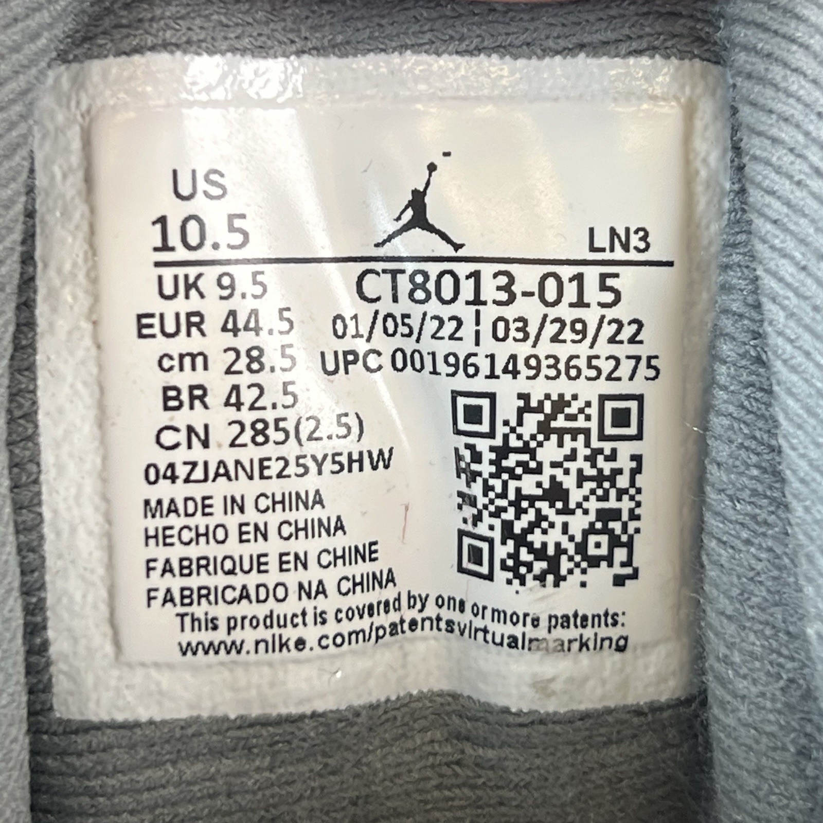 Size 10.5 – Jordan 12 Stealth 2022 CT8013-015