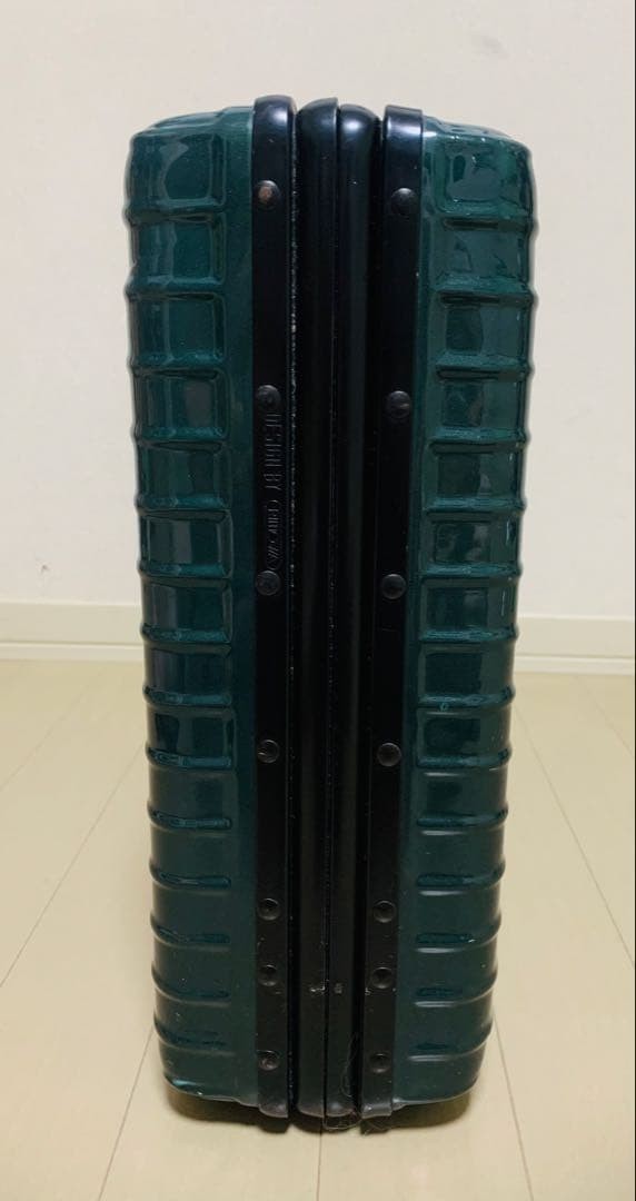 Rimowa attaché case, green