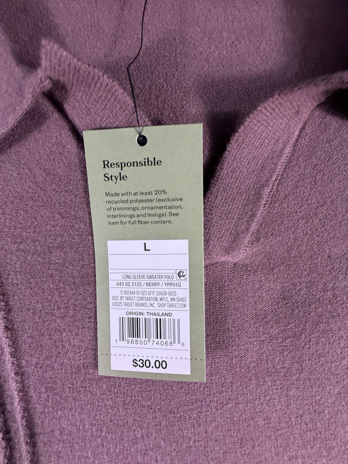 NWT Goodfellow Men’s Long Sleeve Sweater Polo Mulberry Size Large