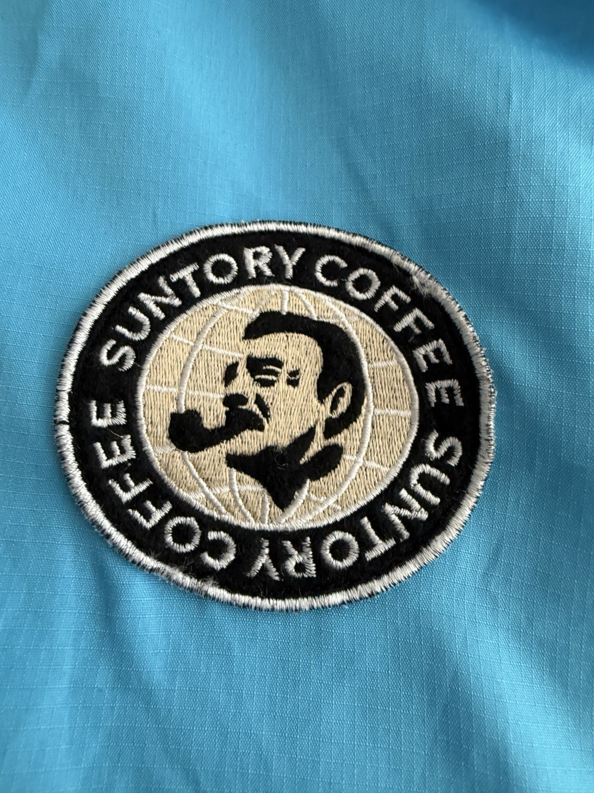 Suntory Coffee Windbreaker Jacket Unisex L Light Blue Vintage