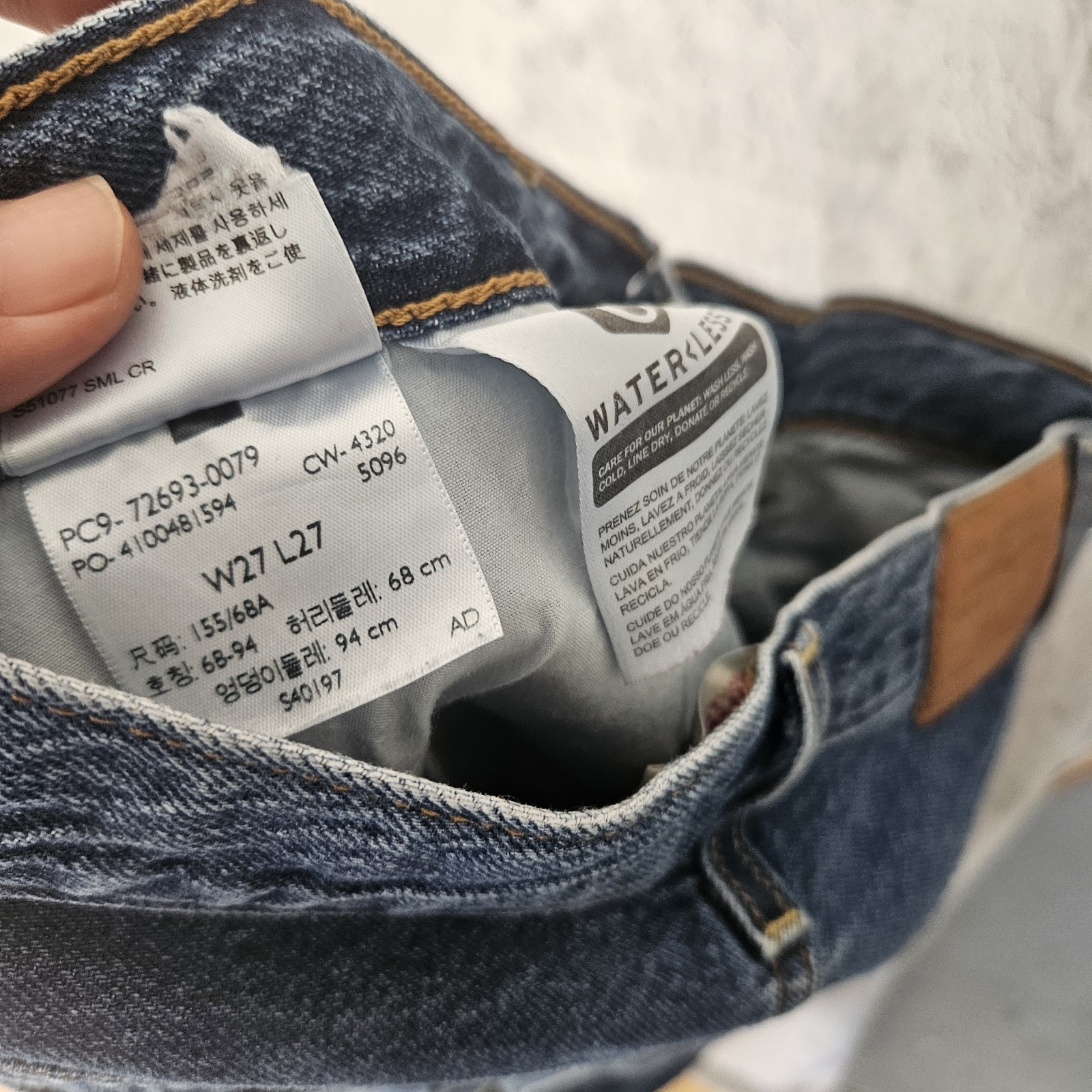 Levis Big E Ribcage Straight Ankle Jeans Women’s Size 27×27 (Actual 27×27) Blue