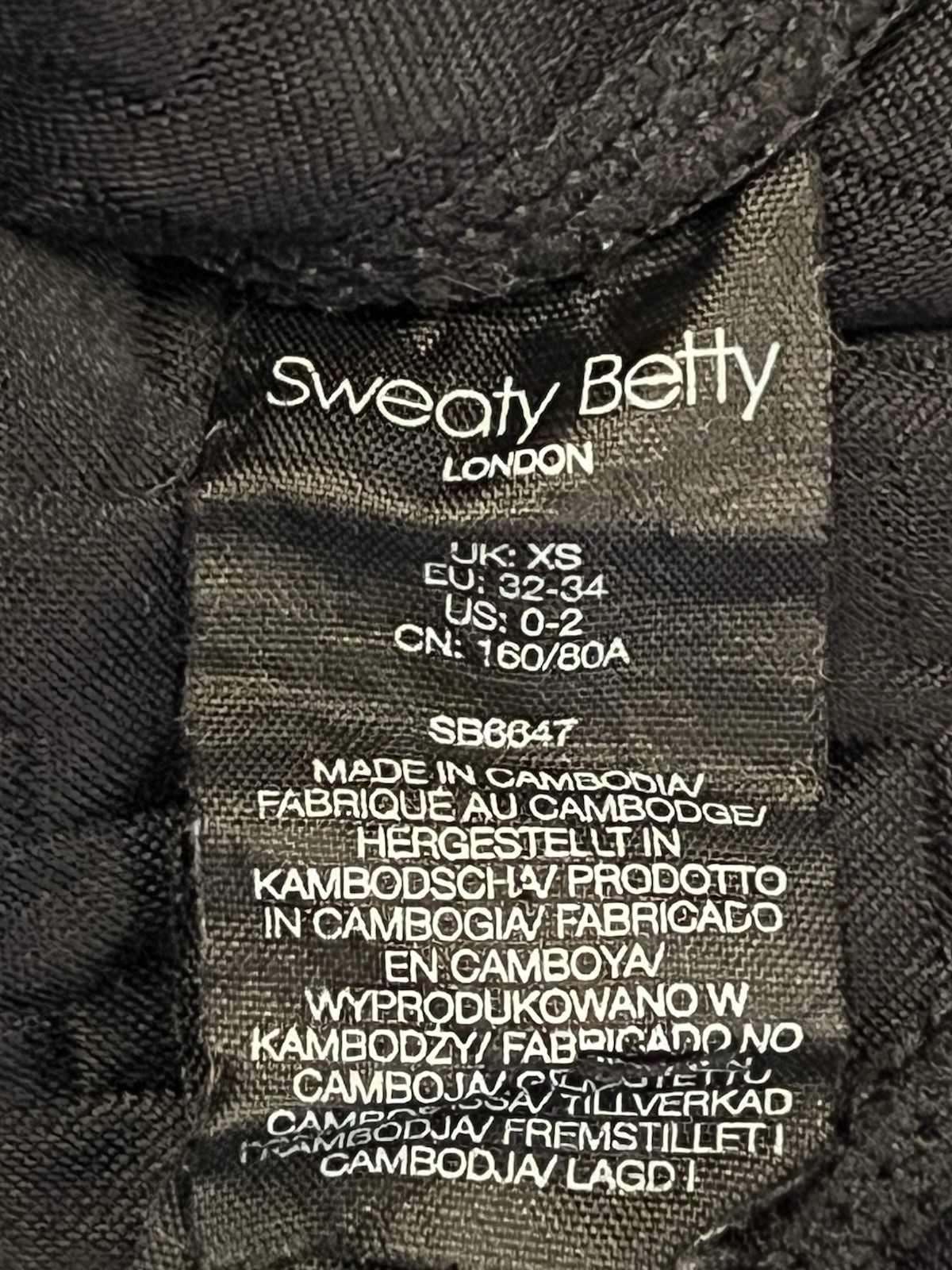 Sweaty Betty Ladies 1/4 Zip Pullover-Size XS-100% Polyamide