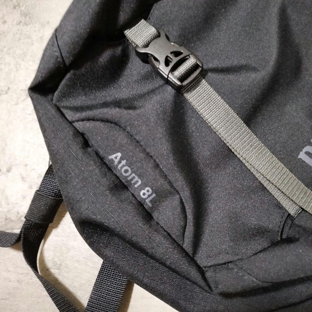 Patagonia Atom Sling 8L Model 48260 3-Point Support