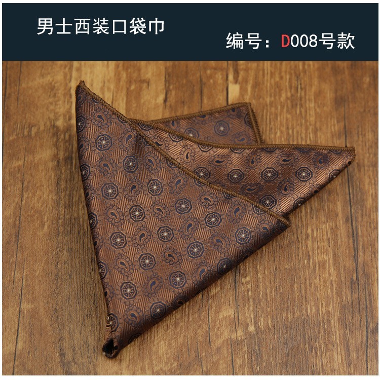 Men’s Suit Accessories Vintage Square Pocket Chest Business Paisley Handkerchief