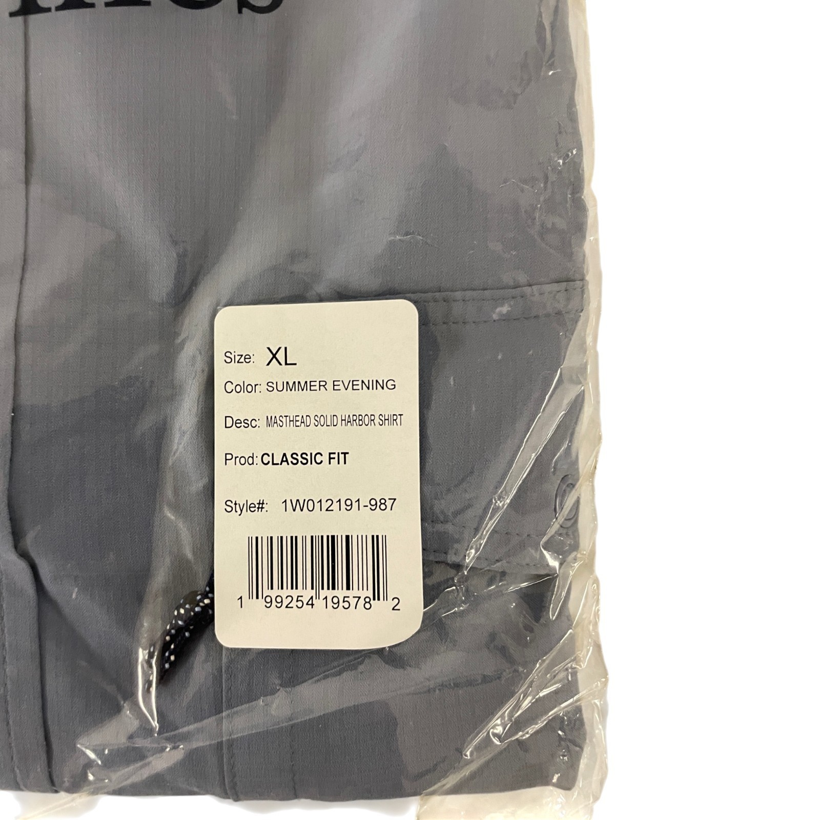 Vineyard Vines Harbor Shirt Mens XL Gray Classic Fit Summer Evening Stretch NWT
