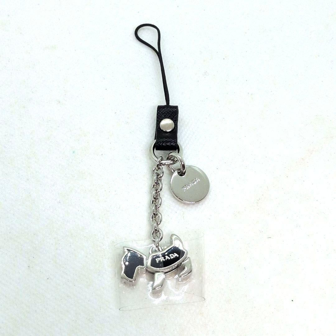 Unused Storage Item with Box PRADA Dog Charm Strap Metal Plate Dog