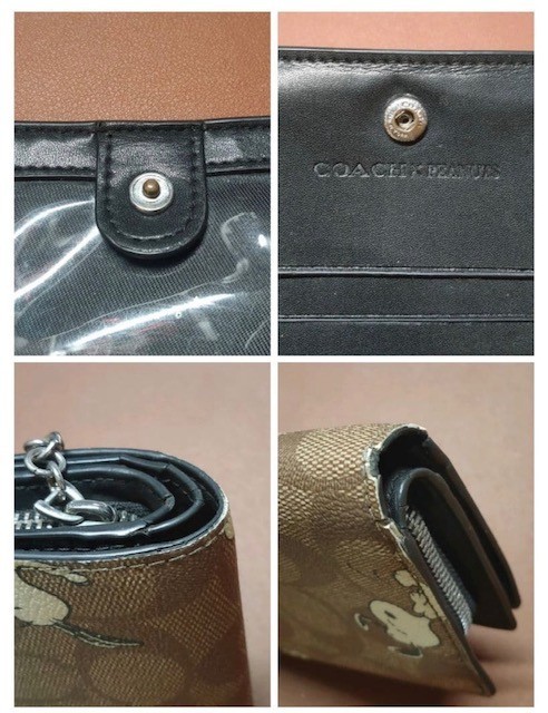 COACH Snoopy Bifold Wallet Peanuts Collaboration
