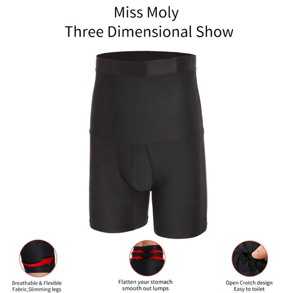 Men’s Body Shapewear
