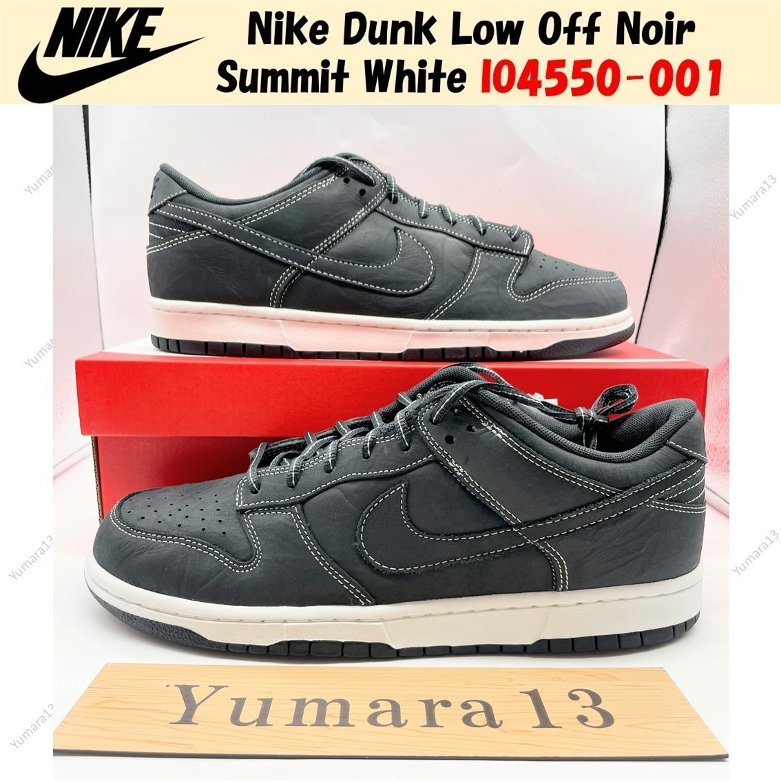 Nike Dunk Low Off Noir Summit White IO4550-001 Men’s Size