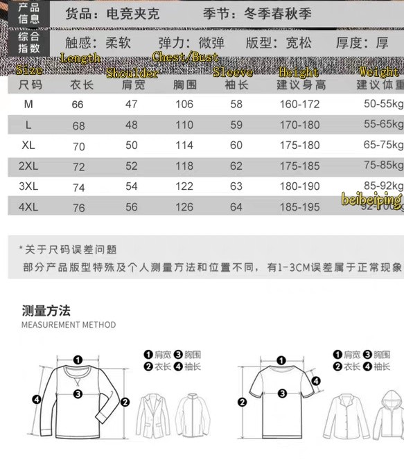 2026 LCK Gen.G Team Uniform Regular Season Chovy & Ruler Same Style Jacket New