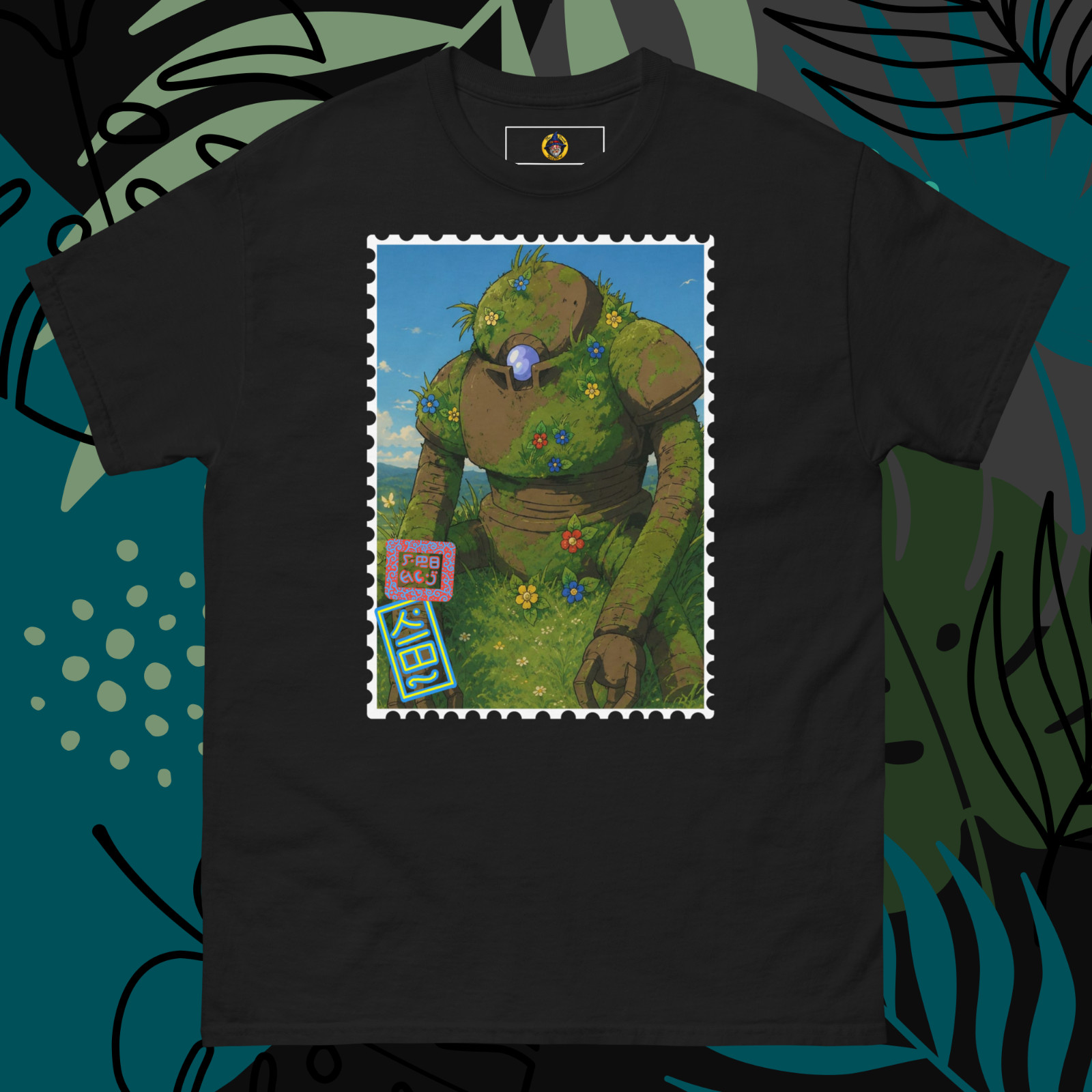 Medieval Fantasy Golem RPG Graphic T-Shirt Vintage Postage Stamp 100% Cotton