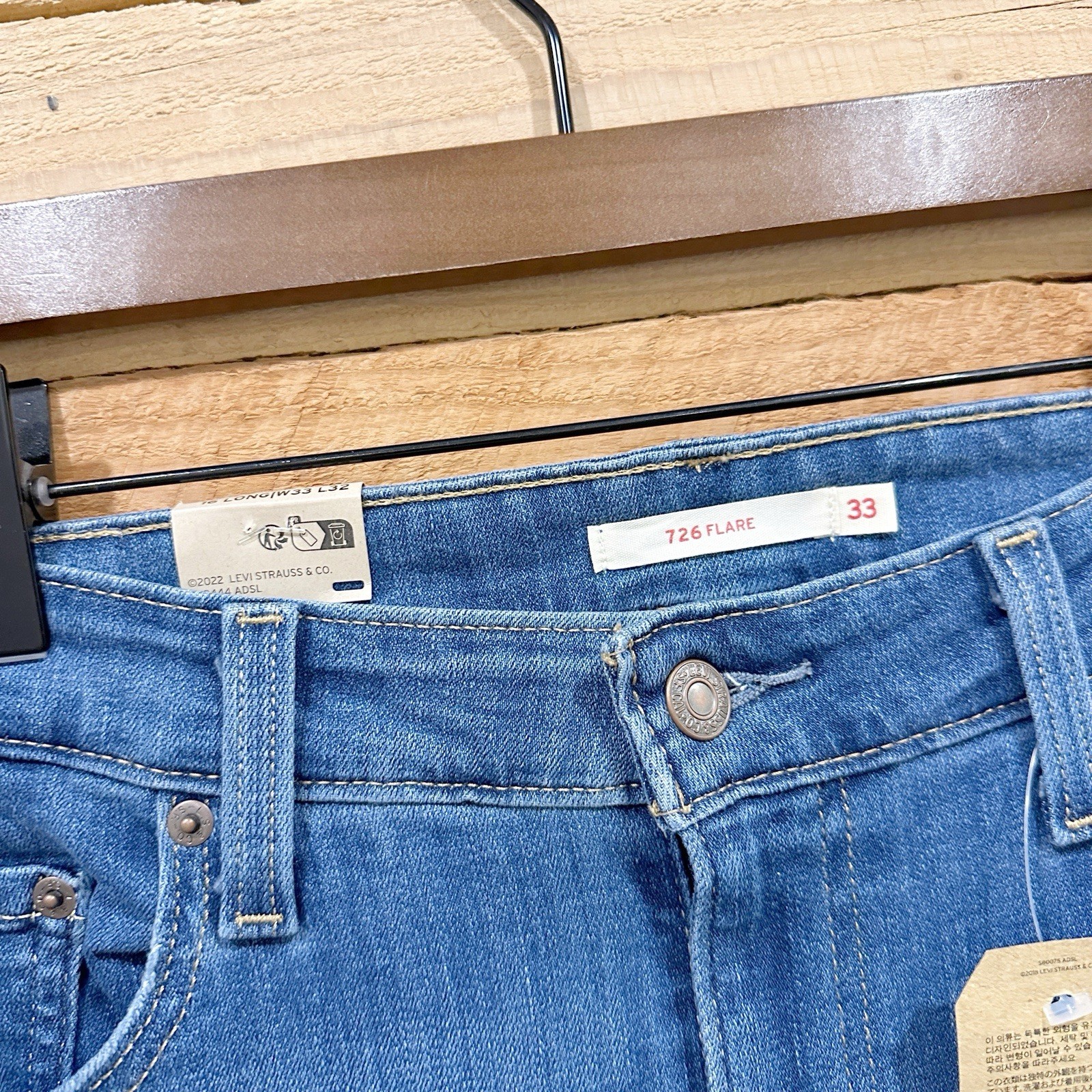 NWT Levi’s 726 Flare Jeans Women’s 33×32 Denim Bell Bottom High Rise Retro