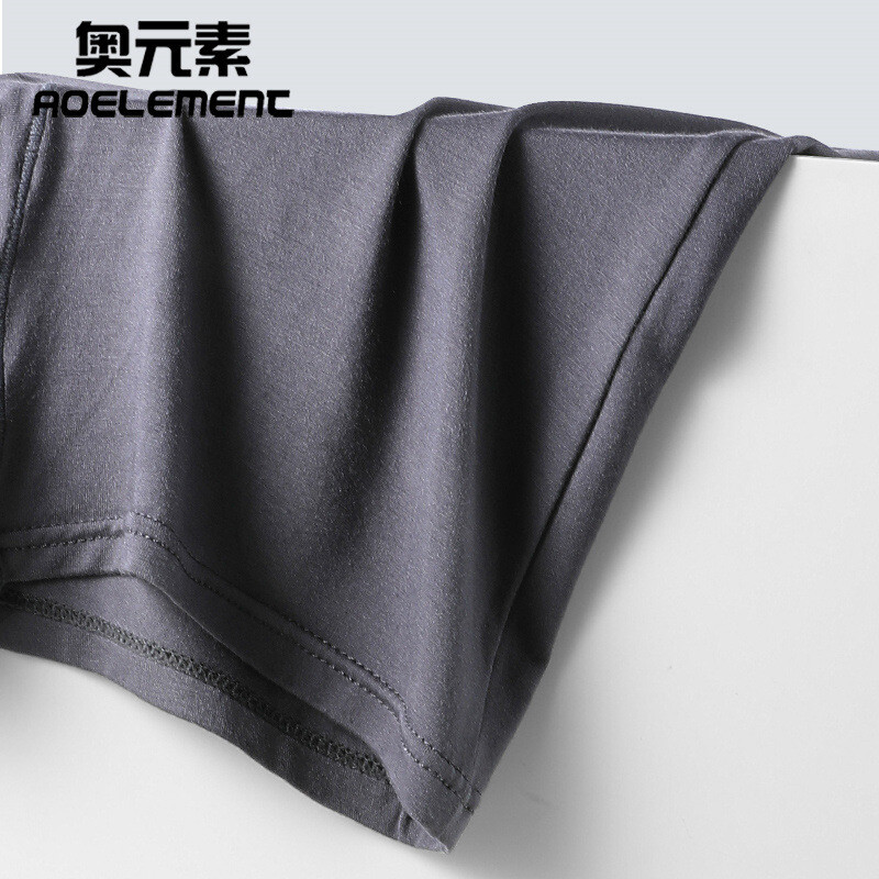 Mens Underwear Separate Penis Ball Pouch Breathable Comfort Sport Boxer Shorts