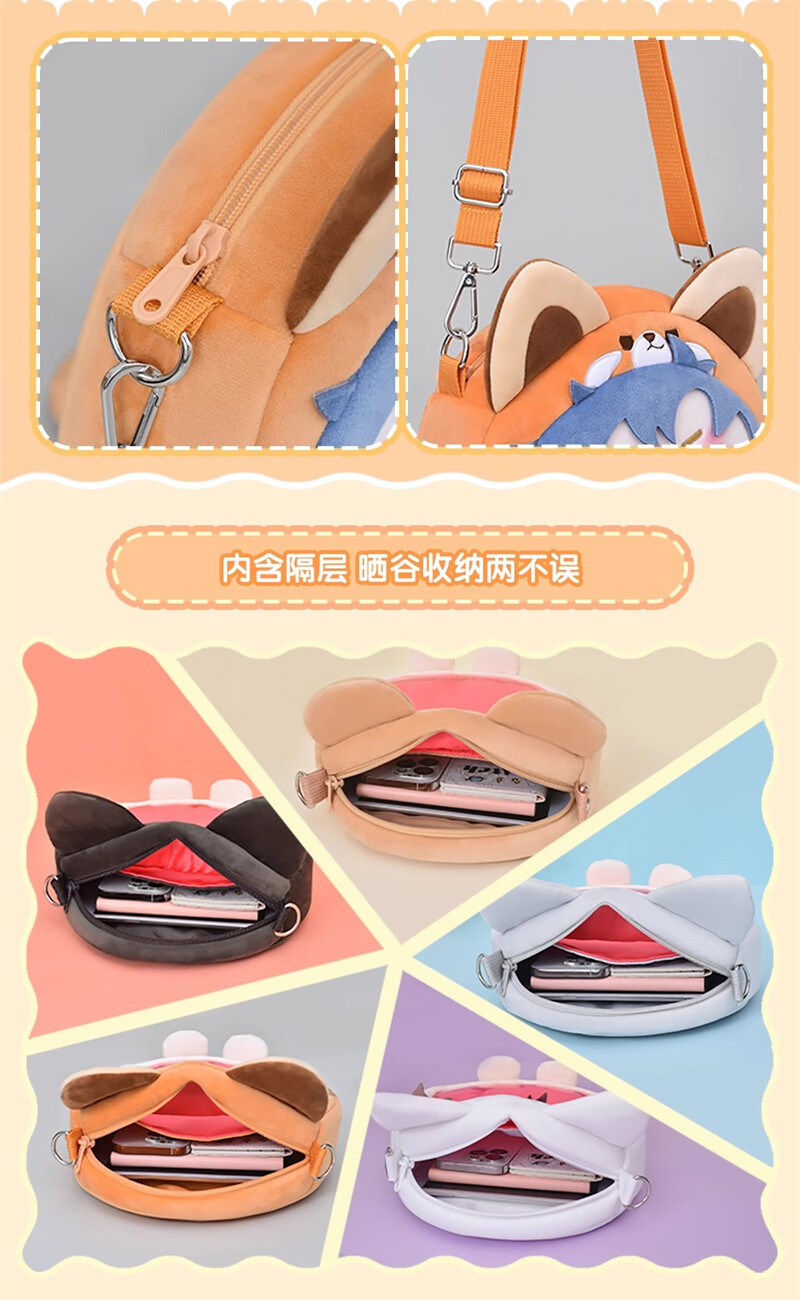 Mr. Love: Queen’s Choice Gavin Lucien Kilo Victor Shaw Plush Itabag Shoulder Bag