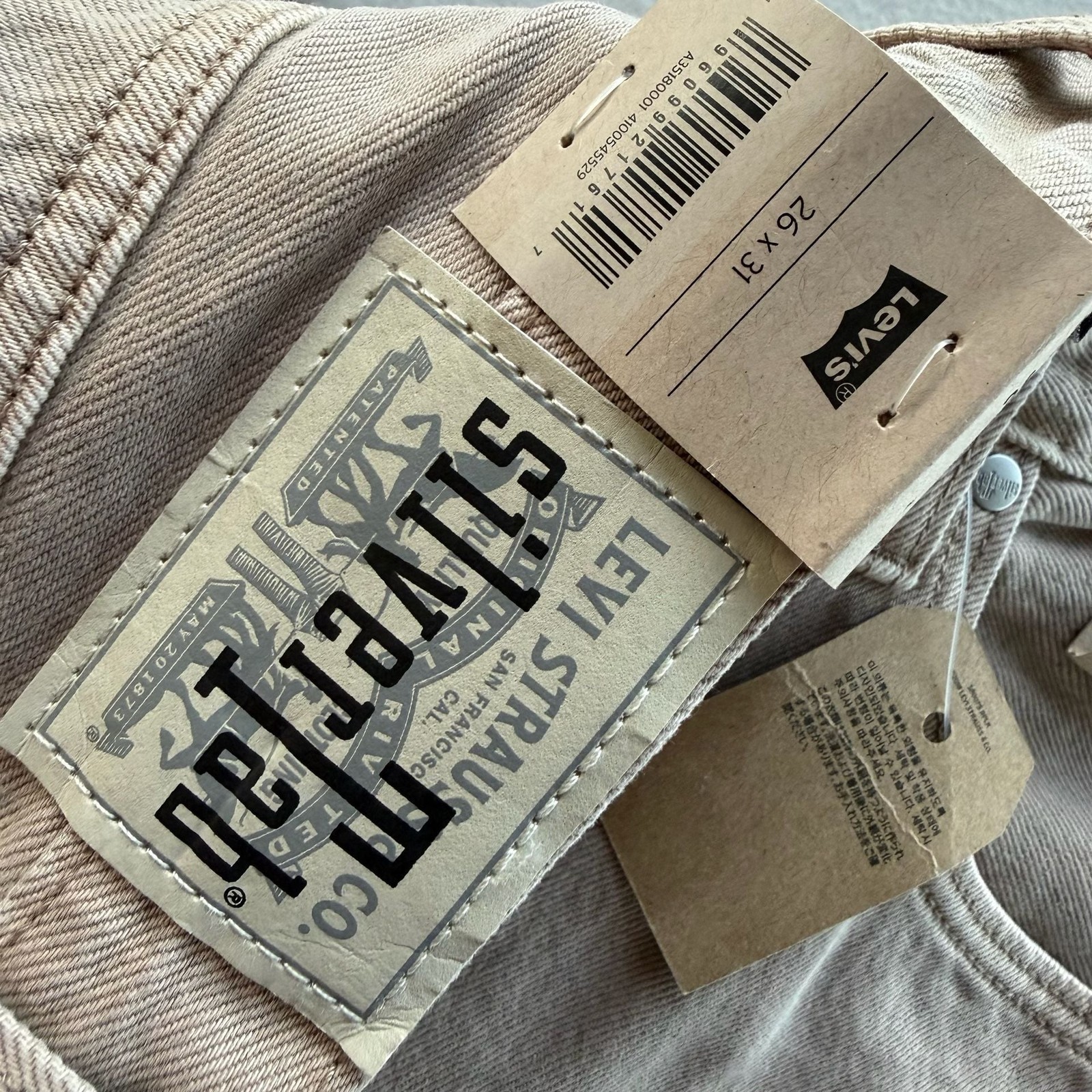 343 Levi’s SilverTab ’94 Baggy Mid Rise Straight Leg Jeans in Tan/Beige