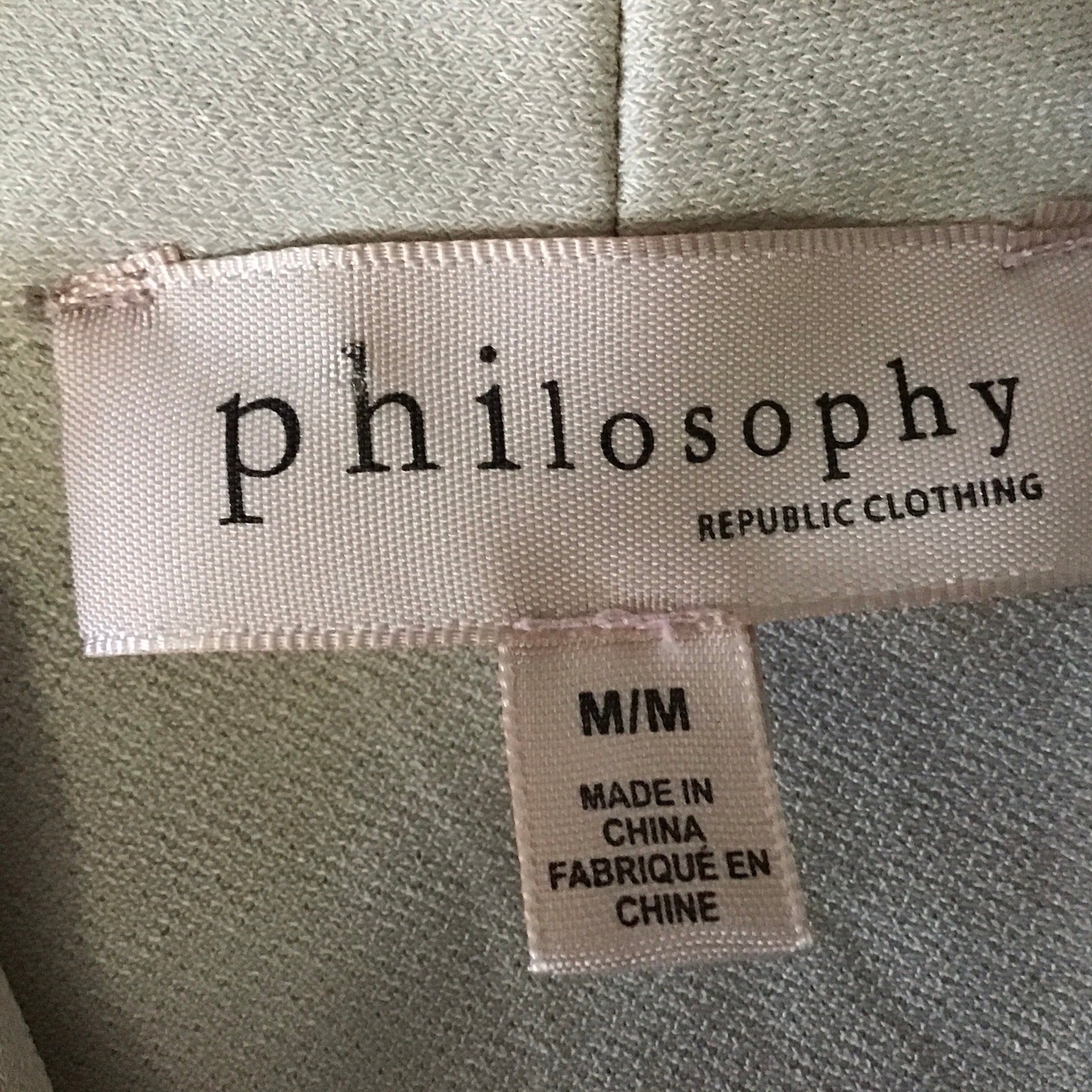 Philosophy Ecru V-Neck Cap Sleeve Pullover Blouse Top Medium