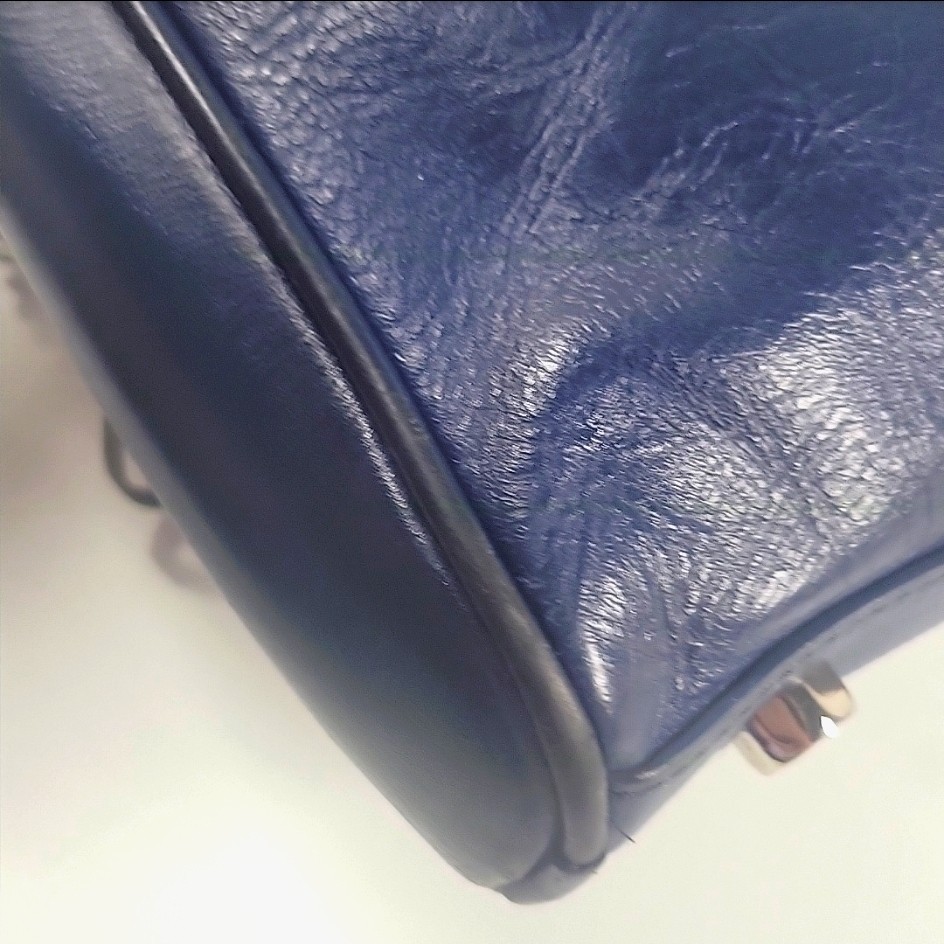 Rebecca Minkoff MAC Woven Leather Crossbody Bag Chain Strap Navy Tassel