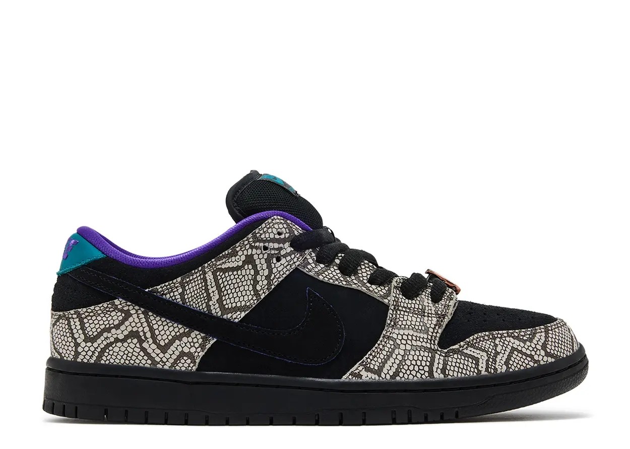 Nike SB Dunk Low Dashawn Jordan Copperhead Size 12, DS BRAND NEW*