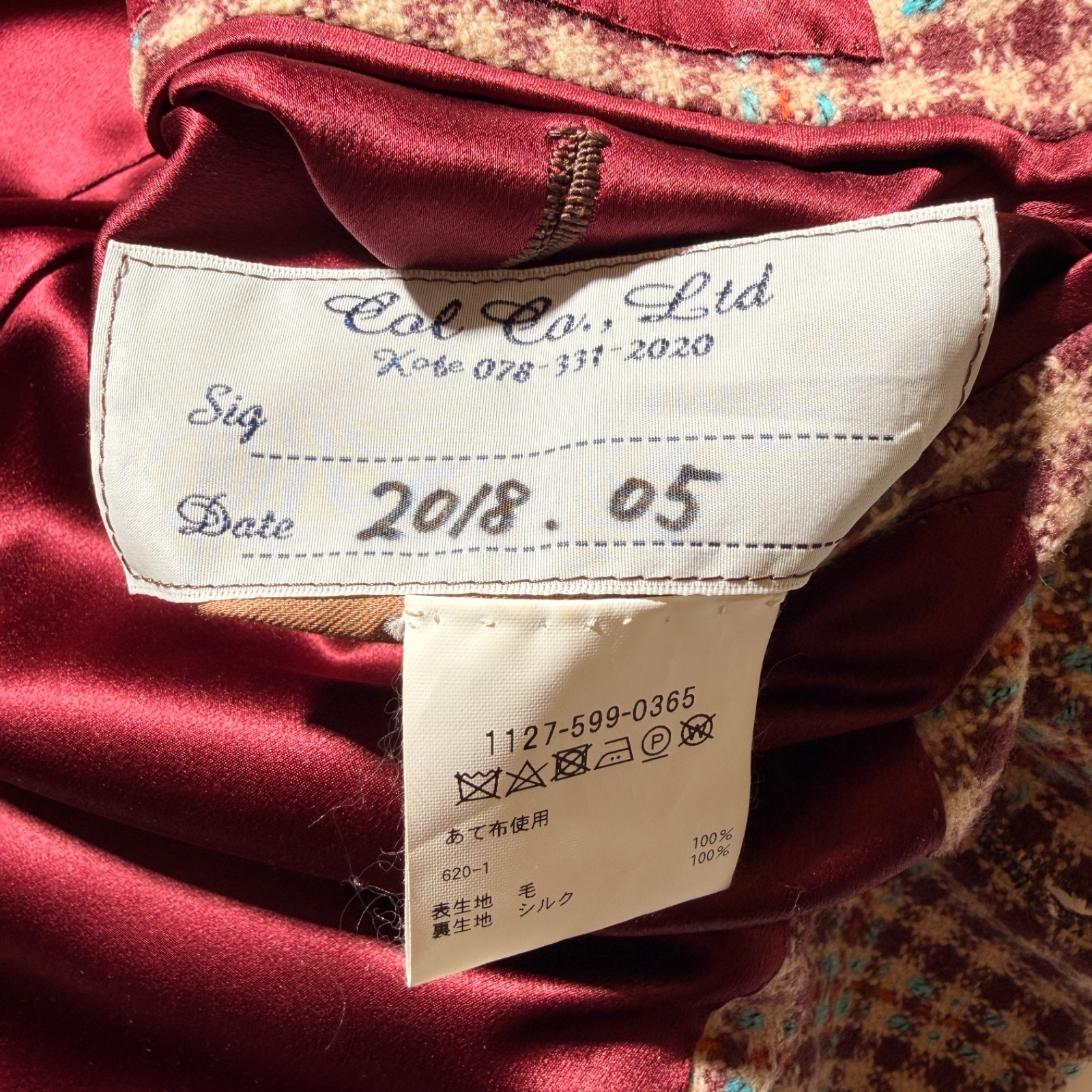COL　Half coat wool burgundy 46 (approximate)