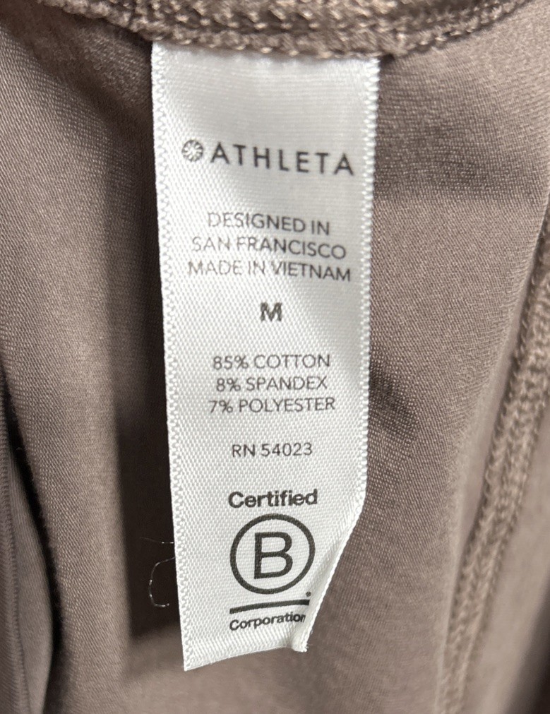 Athleta Outbound Tank Brown Women’s Size Medium EUC