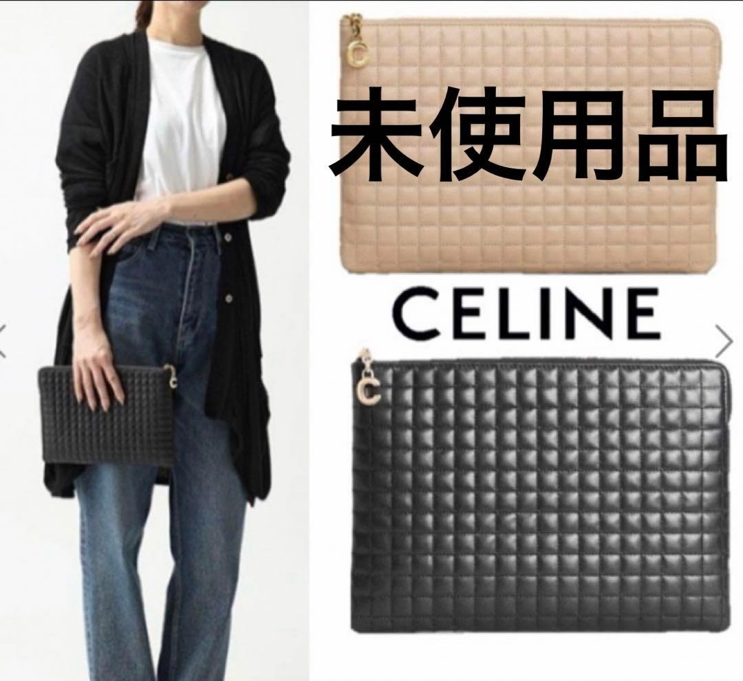 CELINE Clutch Bag Khaki Quilted Leather C Charm Pouch Gold Hardware Unused