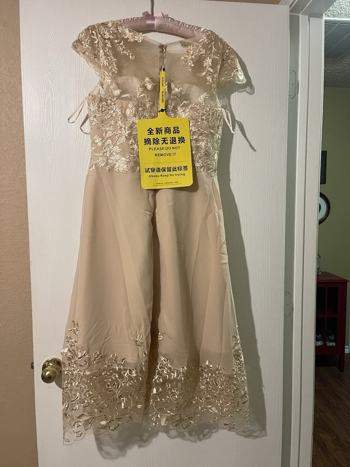 Beige Floral Lace Overlay Embroidered Sequin A-Line Midi Cap Sleeve L