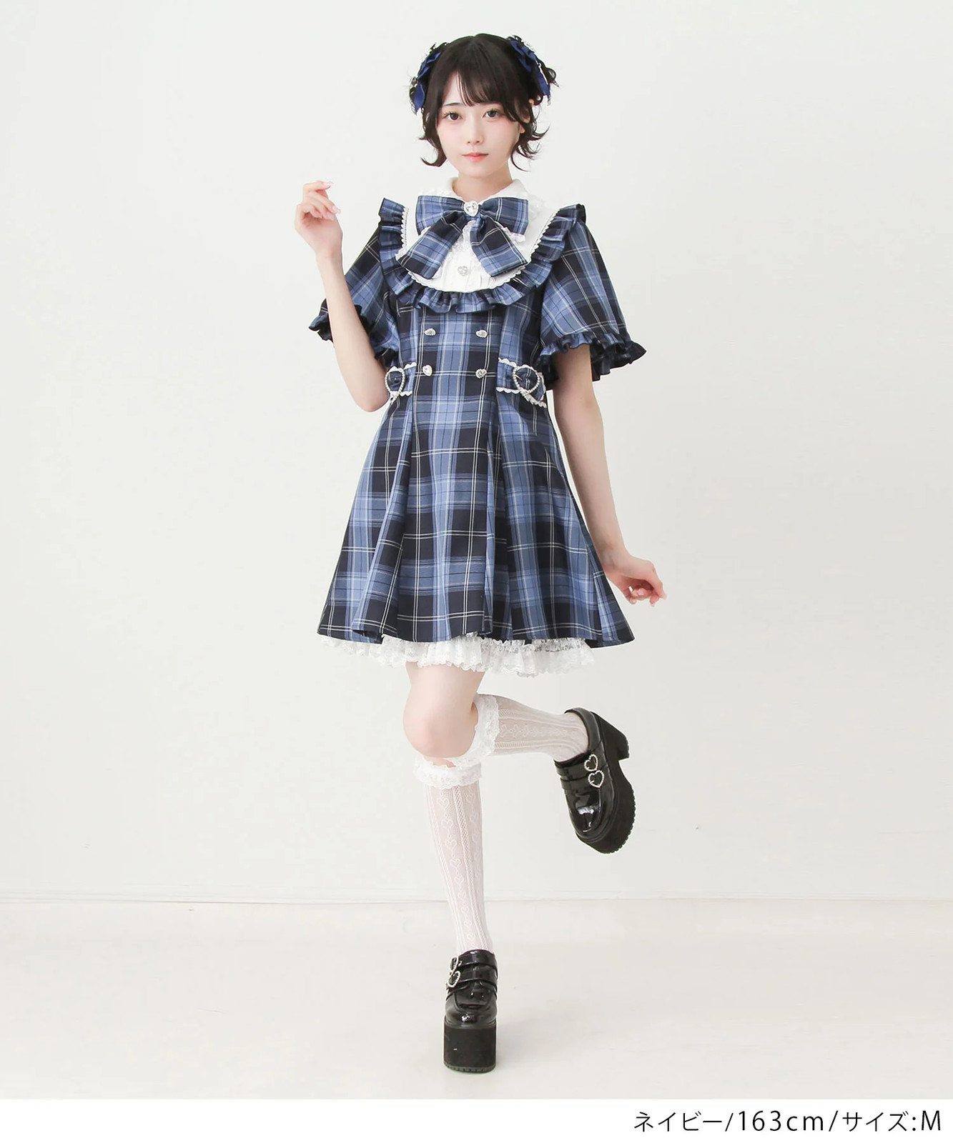 Cape style puff sleeve yoke dress Jirai New