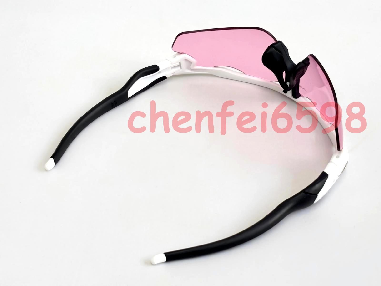 Oakley Radar EV Patn OO9208 Sunglasses white Frame Foot Pink Polarization