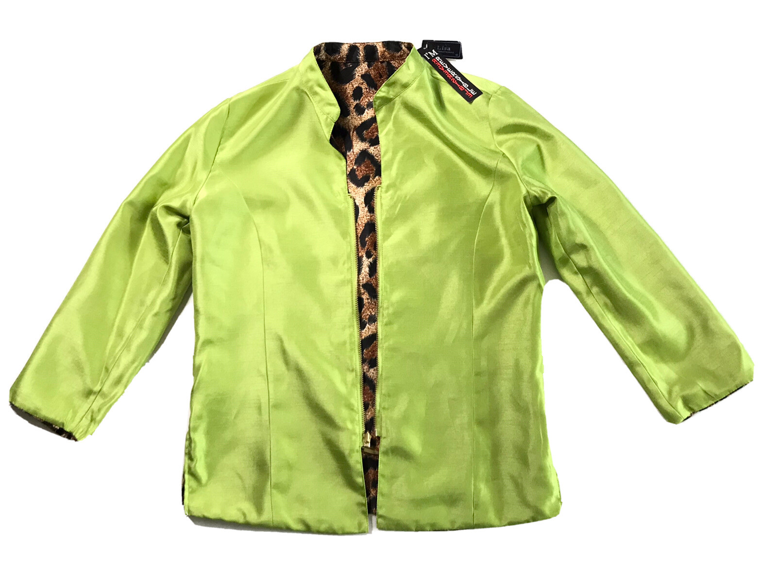 Lisa International Blouse Jacket Reversible Leopard Print or Green Jacket S-NEW