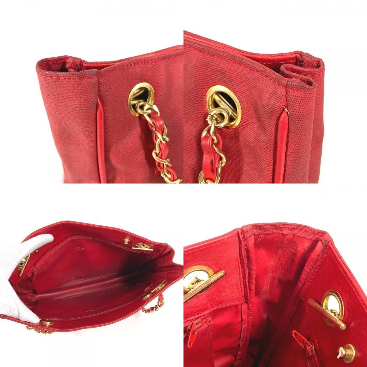 Chanel Matelasse Quilted Red Shoulder Bag Coco Mark Logo Used