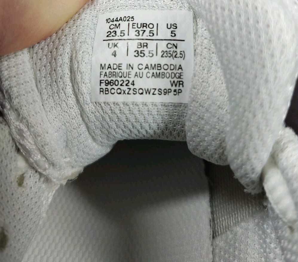 Asics Gel Game 8 Sneakers Lace Up Comfort Size 5