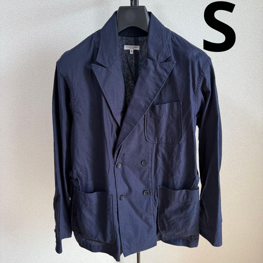 Engineered Garments x Beams Plus Double-Breasted Linen Jacket Navy Size S used6F