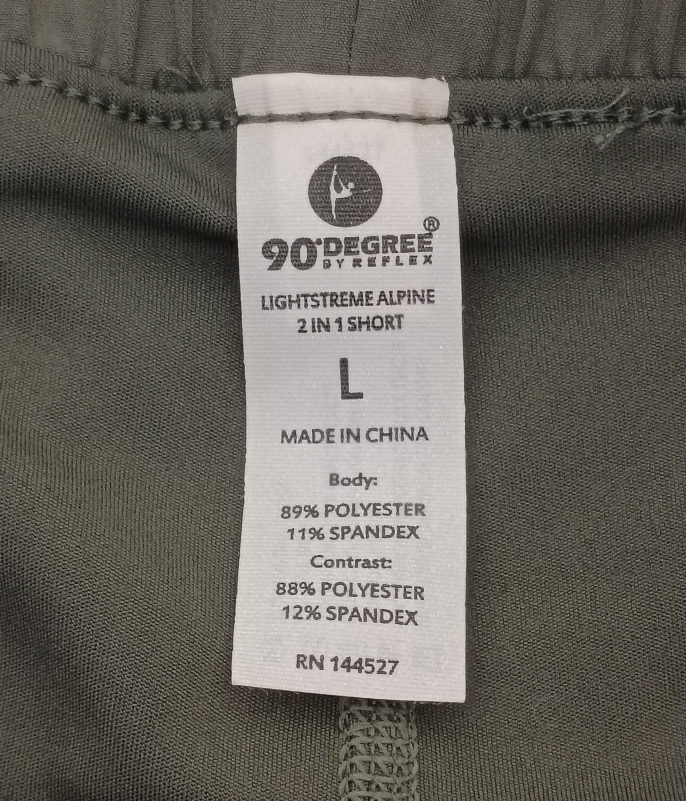90° Degree by Reflex Lightstreme Alpine 2-in-1 Short Women L Basil Athletic NWT