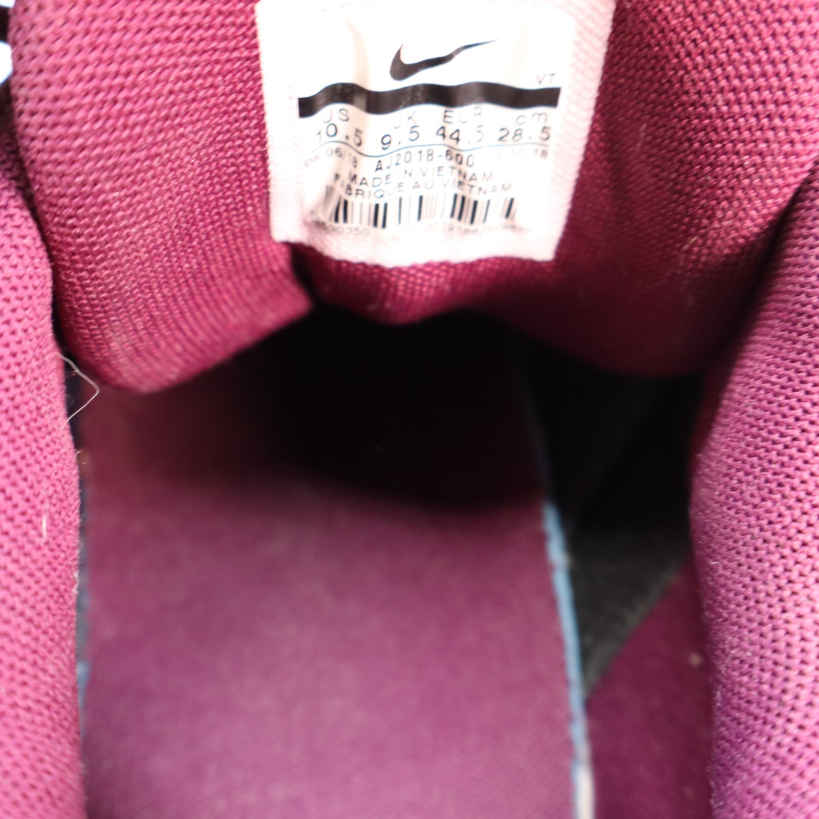 Air Max 95 Bordeaux Gum SE Sz 10.5 Used no box