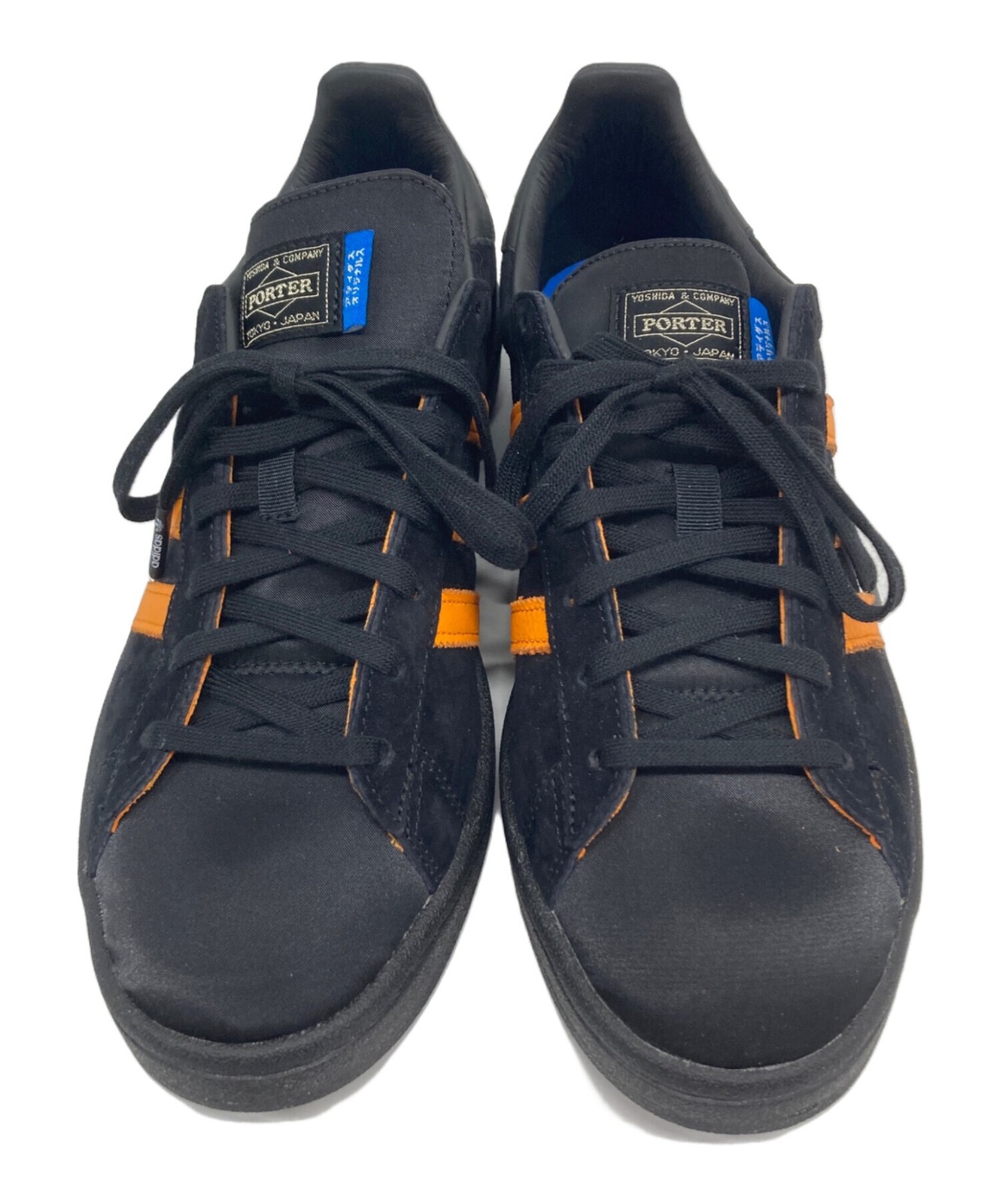 Adidas Originals Low-Cut Sneakers BG162
